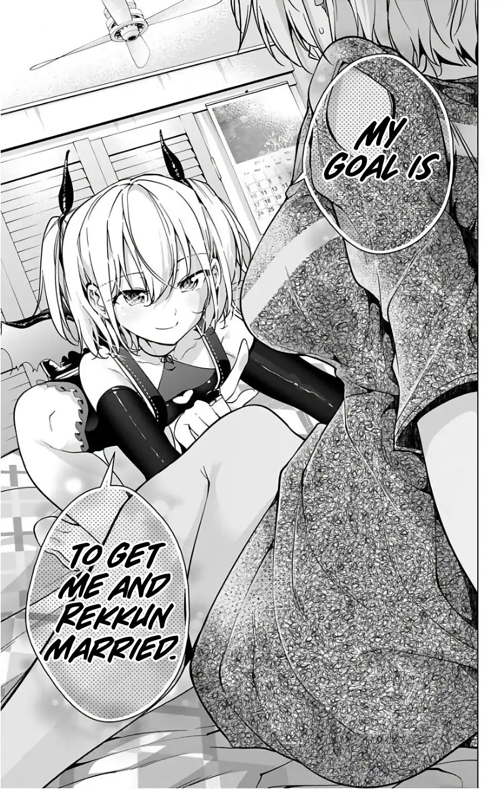 Dokyuu Hentai HxEros Chapter 16 45